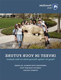 Interactive Financial Aid Brochure Cover