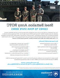 ROTC Flyer